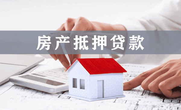 [芜湖空放贷款-无为私人放款-芜湖私人借款-无为民间借贷]芜湖市二手车贷款流程介绍？芜湖市二手车贷款资料？